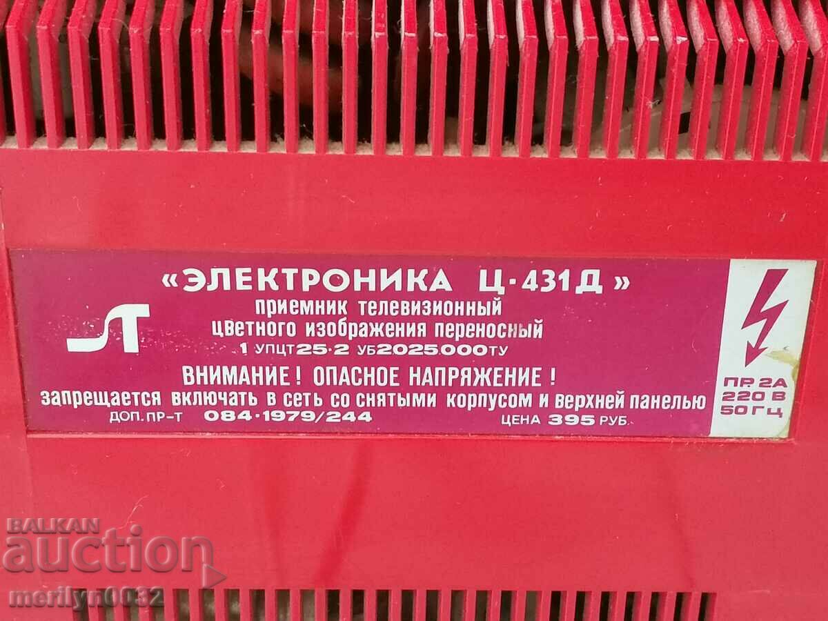 Luxury color TV ELECTRONICS Ts-431D tv set USSR - 5 Luxury color TV ELECTRONICS Ts-431D tv set USSR - 5