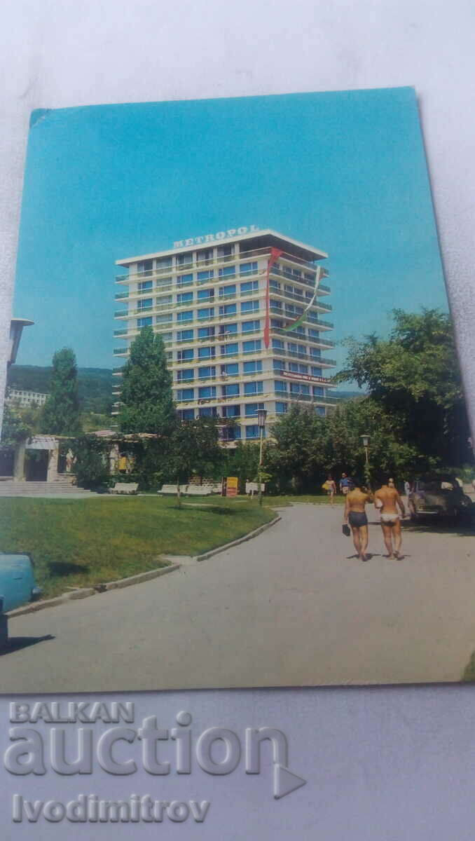 Postcard Golden Sands Hotel Mercury