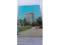 Postcard Golden Sands Hotel Mercury