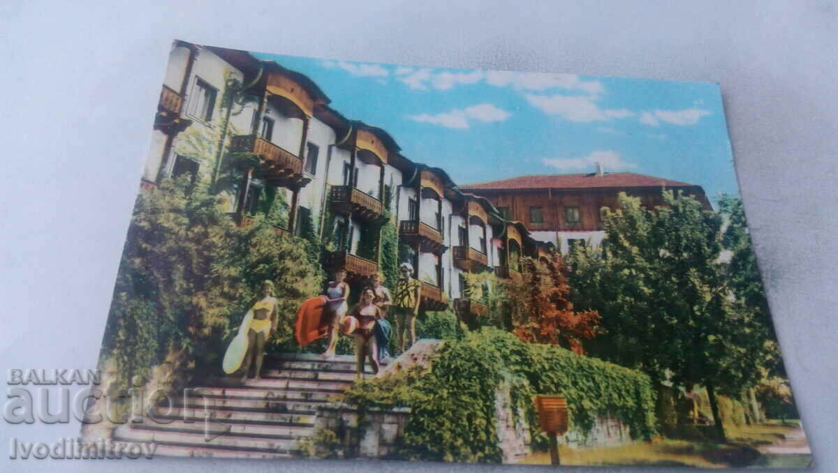 Carte poștală Druzhba Hotel Odessos 1960