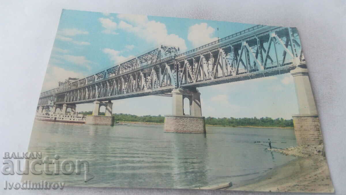 Пощенска картичка Русе Мостът на дружбата 1960
