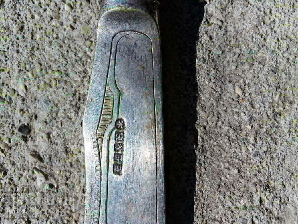 Delivery of Knife Delivery of Knife