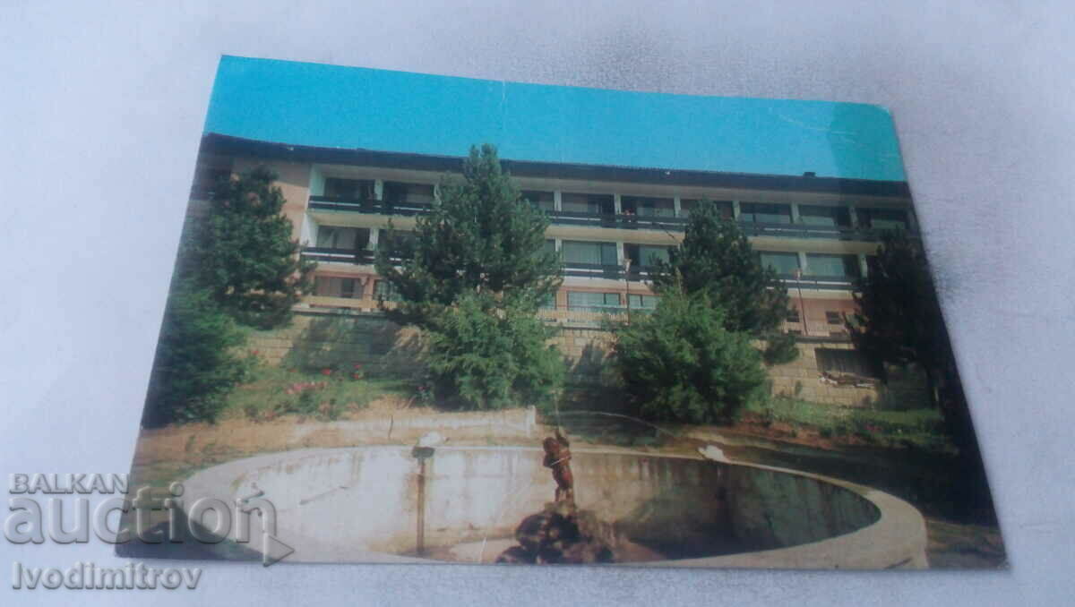 Postcard Voneshta voda Holiday home 1980