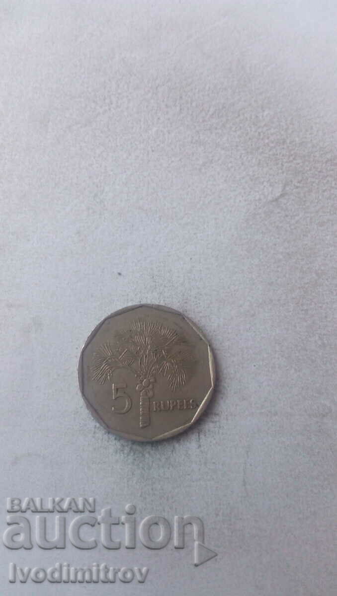 Сейшелски острови 5 рупии 2000