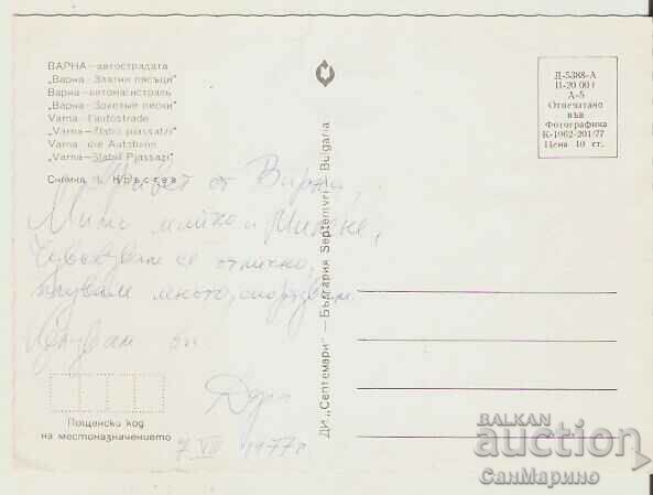 Map Bulgaria Varna Varna-Golden Sands 2 * with price 0.70 BGN | € 0.36 Map Bulgaria Varna Varna-Golden Sands 2 * with price 0.70 BGN | € 0.36