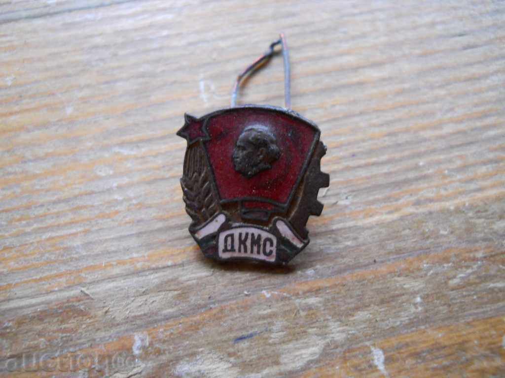 vechea insignă „DKMS”.