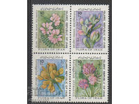 1990. Ιράν. Ιρανικό νέο έτος - λουλούδια.