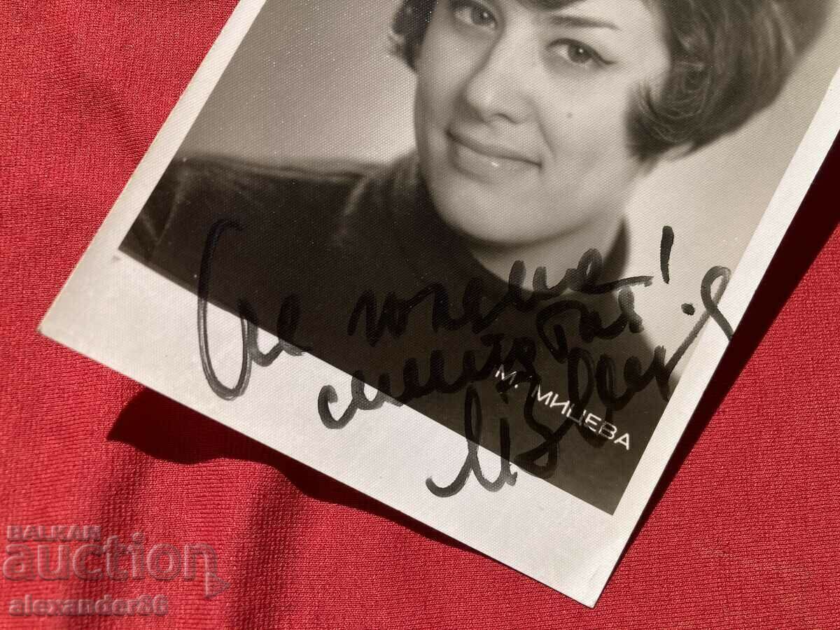 Delivery of Maria Mitseva Autograph with dedication