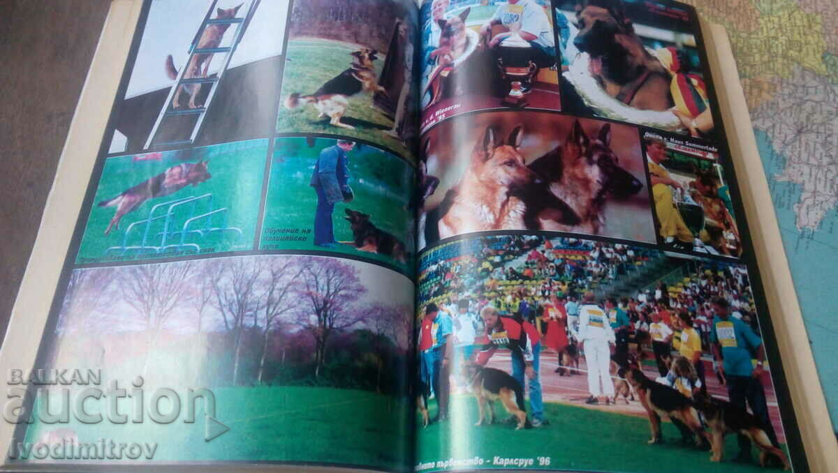 In the World of the German Shepherd Dog - Nikolai Atanasov 1998 - 5