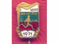 SPORT Badge - MNP - XX Games 1971 / Z253