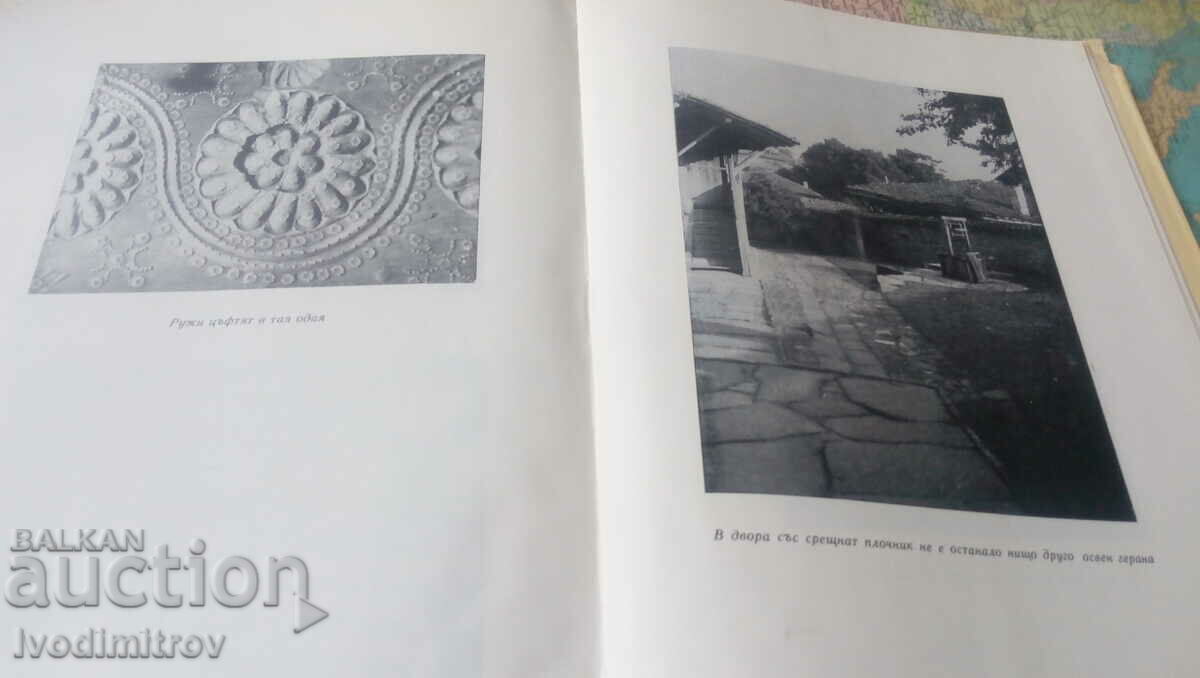 Pentru maeștrii tăietori de flori și pictori - Christina Milcheva 1967 - 6