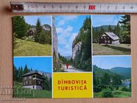 Картичка Румъния  Postcard Romania