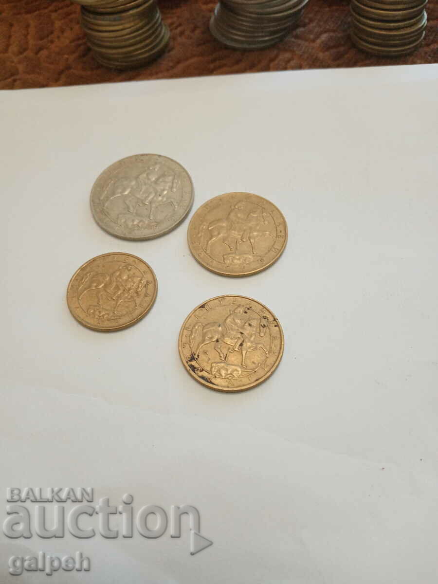 BULGARIA COINS - 1992 - 4 pcs. - BGN 1 with price 1.00 BGN | € 0.51 BULGARIA COINS - 1992 - 4 pcs. - BGN 1 with price 1.00 BGN | € 0.51
