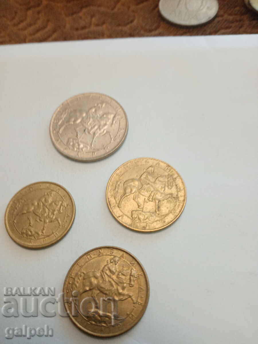 ΝΟΜΙΣΜΑΤΑ ΒΟΥΛΓΑΡΙΑΣ - 1992 - 4 τεμ. - 1 BGN με τιμή 1.00 BGN | € 0.51 ΝΟΜΙΣΜΑΤΑ ΒΟΥΛΓΑΡΙΑΣ - 1992 - 4 τεμ. - 1 BGN με τιμή 1.00 BGN | € 0.51