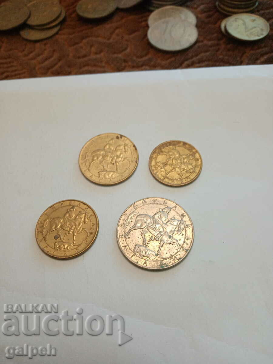BULGARIA COINS - 1992 - 4 pcs. - BGN 1 with price 1.00 BGN | € 0.51 BULGARIA COINS - 1992 - 4 pcs. - BGN 1 with price 1.00 BGN | € 0.51