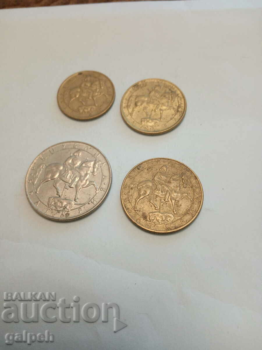 BULGARIA COINS - 1992 - 4 pcs. - BGN 1 with price 1.00 BGN | € 0.51 BULGARIA COINS - 1992 - 4 pcs. - BGN 1 with price 1.00 BGN | € 0.51