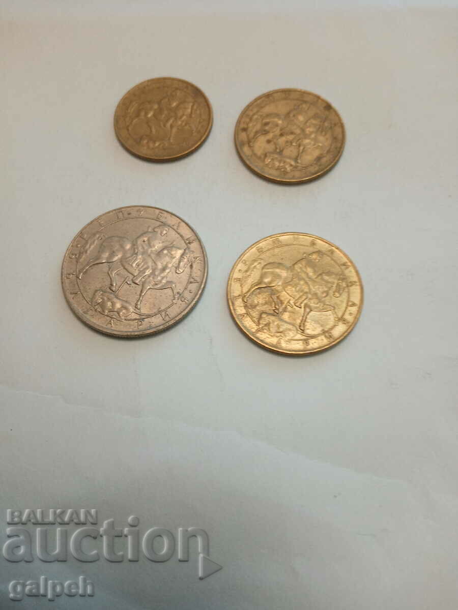 BULGARIA COINS - 1992 - 4 pcs. - BGN 1 with price 1.00 BGN | € 0.51 BULGARIA COINS - 1992 - 4 pcs. - BGN 1 with price 1.00 BGN | € 0.51