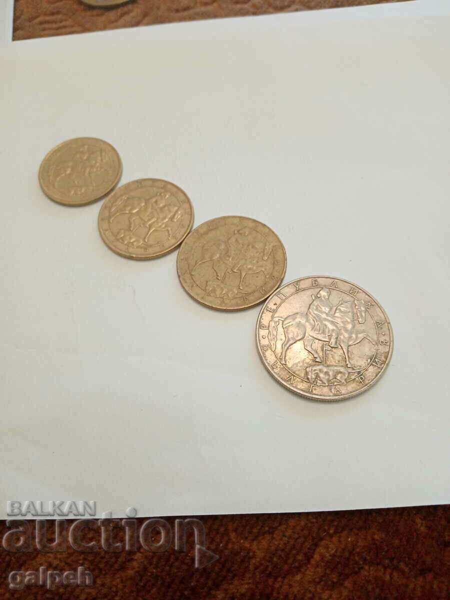 ΝΟΜΙΣΜΑΤΑ ΒΟΥΛΓΑΡΙΑΣ - 1992 - 4 τεμ. - 1 BGN με τιμή 1.00 BGN | € 0.51 ΝΟΜΙΣΜΑΤΑ ΒΟΥΛΓΑΡΙΑΣ - 1992 - 4 τεμ. - 1 BGN με τιμή 1.00 BGN | € 0.51