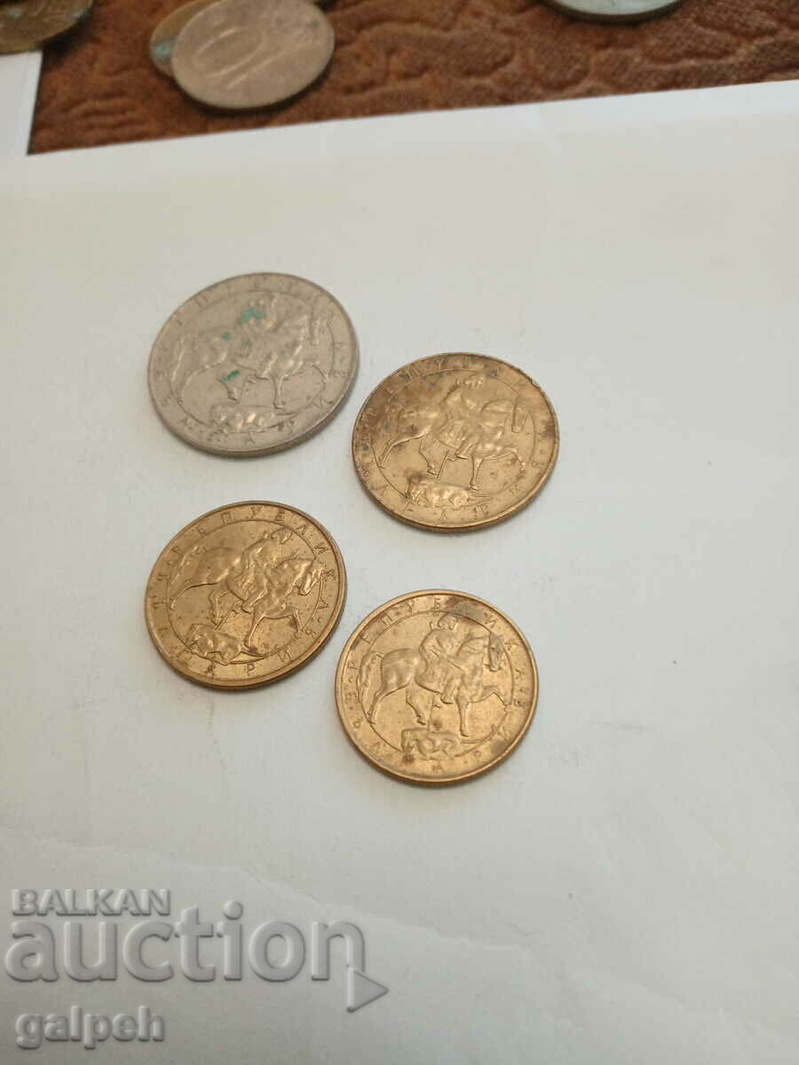 BULGARIA COINS - 1992 - 4 pcs. - BGN 1 with price 1.00 BGN | € 0.51 BULGARIA COINS - 1992 - 4 pcs. - BGN 1 with price 1.00 BGN | € 0.51