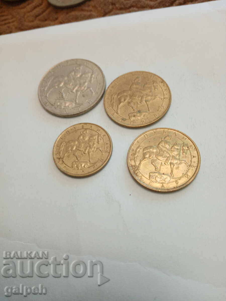 BULGARIA COINS - 1992 - 4 pcs. - BGN 1 with price 1.00 BGN | € 0.51