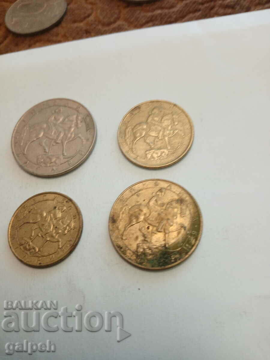 BULGARIA COINS - 1992 - 4 pcs. - BGN 1 with price 1.00 BGN | € 0.51 BULGARIA COINS - 1992 - 4 pcs. - BGN 1 with price 1.00 BGN | € 0.51