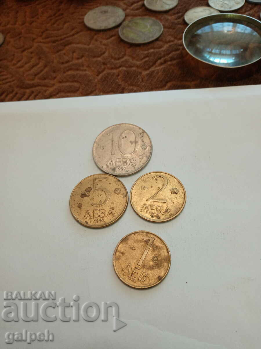 BULGARIA COINS - 1992 - 4 pcs. - BGN 1 with price 1.00 BGN | € 0.51 BULGARIA COINS - 1992 - 4 pcs. - BGN 1 with price 1.00 BGN | € 0.51