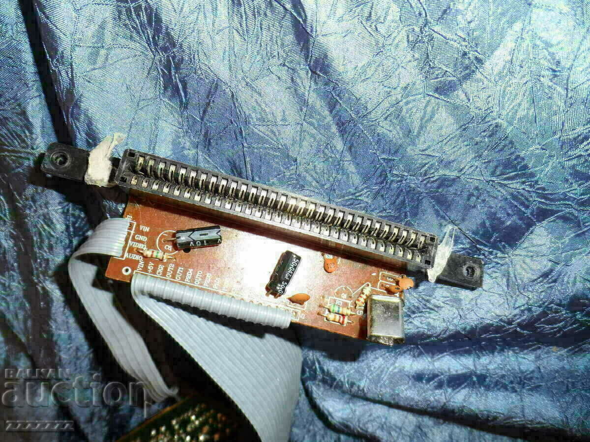 scândură, scânduri - 7