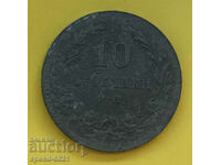 10 cents 1917 coin Bulgaria
