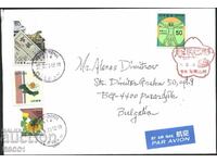 Traveled envelope with stamps Flowers Insect Beetle from Japan