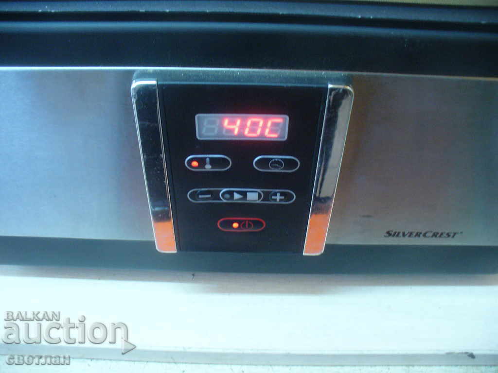 ЧИСТО НОВ ПРОФИ ФРИТЮРНИК с цена 85.00 лв. | € 43.46 ЧИСТО НОВ ПРОФИ ФРИТЮРНИК с цена 85.00 лв. | € 43.46