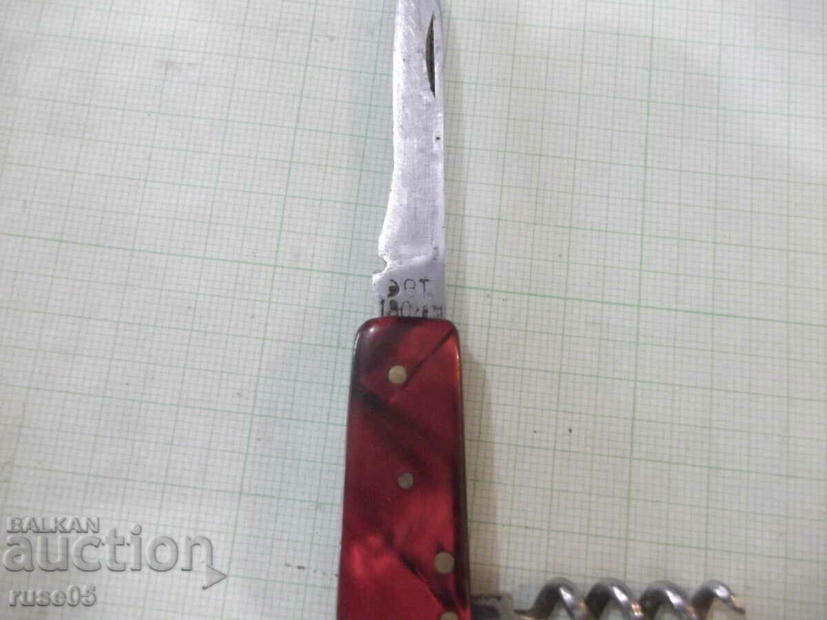 Auction Leg "☭ VT" from soc Auction Leg "☭ VT" from soc