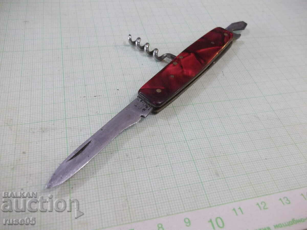 Delivery of Leg "☭ VT" from soc Delivery of Leg "☭ VT" from soc