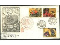 Първодневен  плик Народни приказки 1974 от Япония