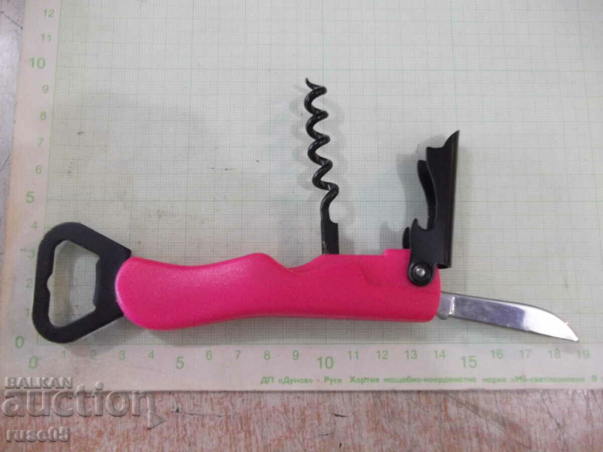 Corkscrew opener with price 3.00 BGN | € 1.53 Corkscrew opener with price 3.00 BGN | € 1.53
