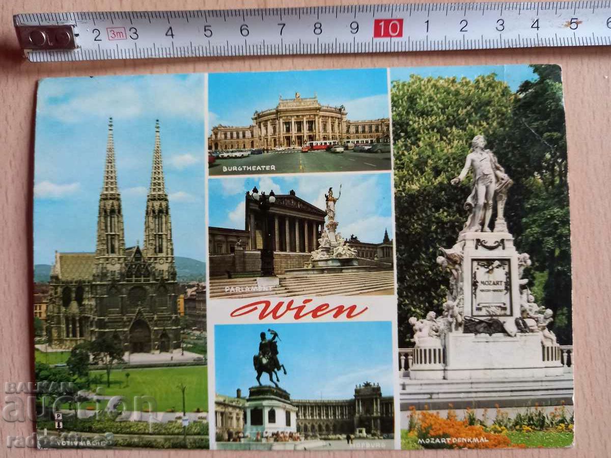 Postcard Vienna Postcard Wien
