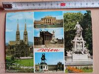 Картичка Виена  Postcard Wien