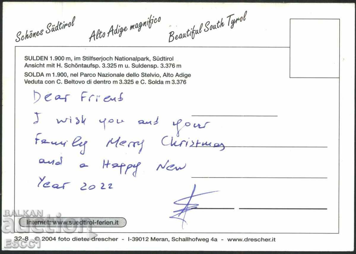 Postcard Sulden, National Park 2004 from Italy with price 2.00 BGN | € 1.02 Postcard Sulden, National Park 2004 from Italy with price 2.00 BGN | € 1.02