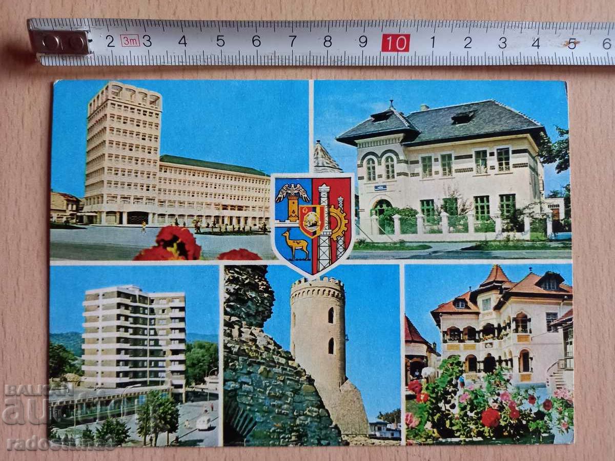 Postcard Romania Postcard Romania