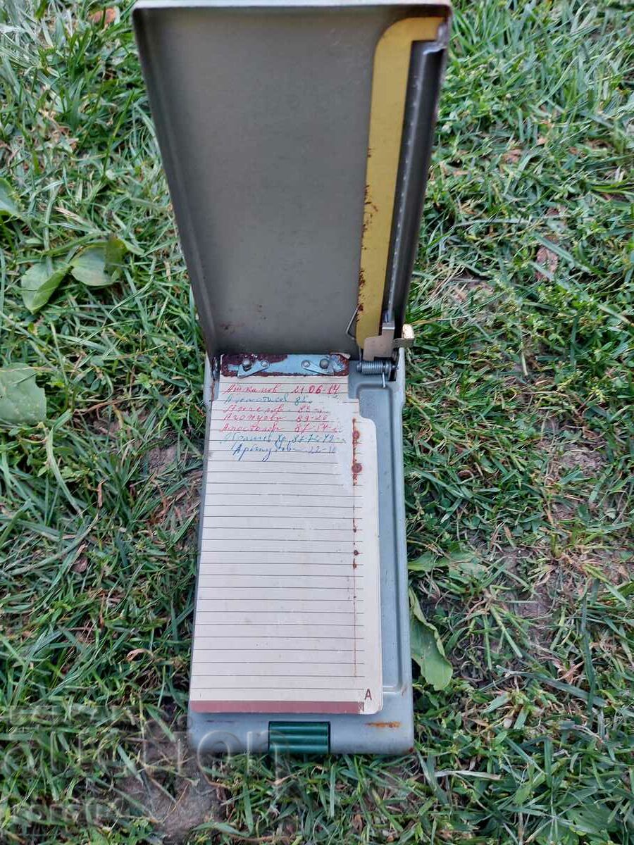 SECRETARY - NOTEBOOK - SHEET METAL with price 31.50 BGN | € 16.11 SECRETARY - NOTEBOOK - SHEET METAL with price 31.50 BGN | € 16.11