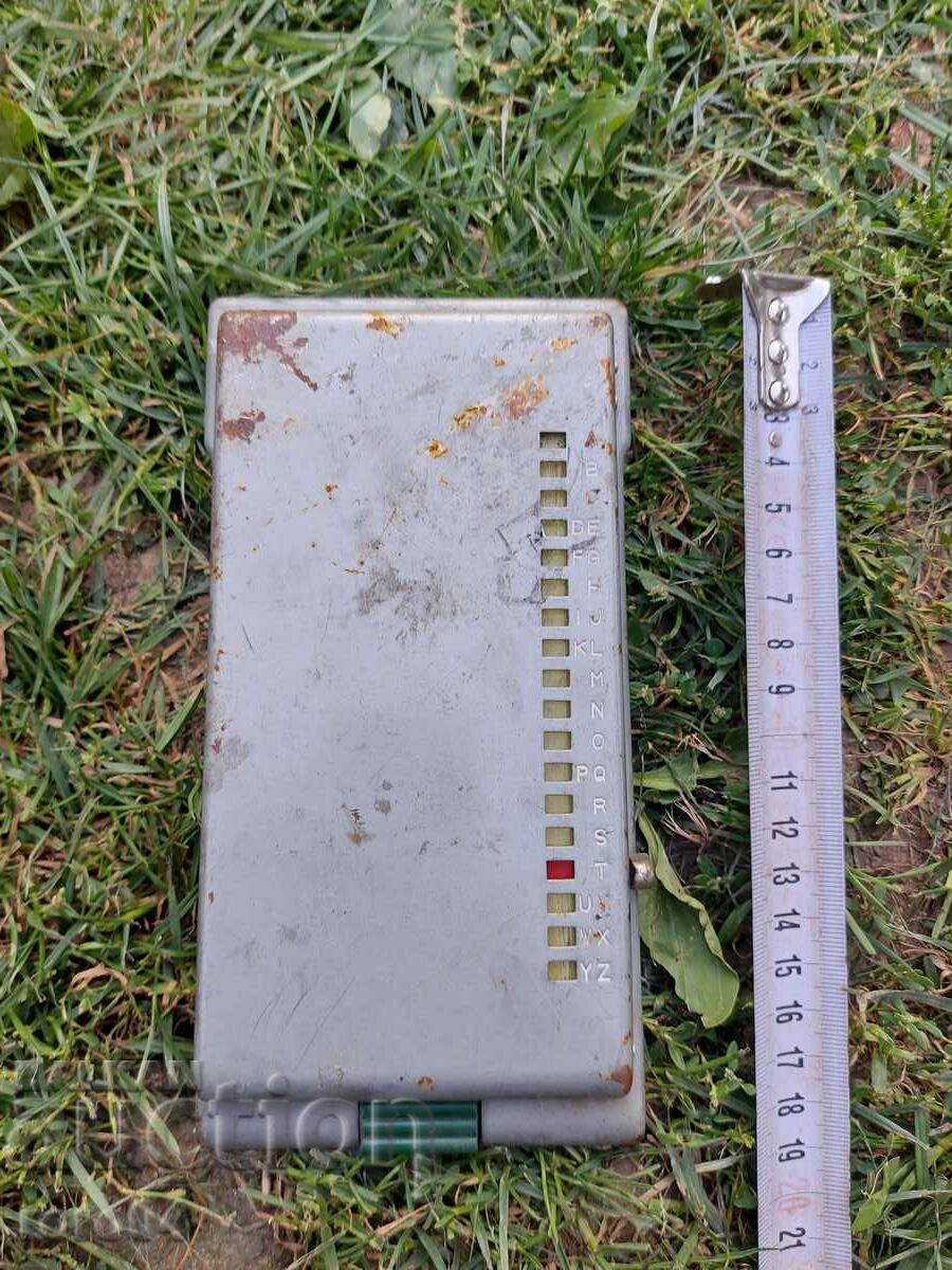 SECRETARY - NOTEBOOK - SHEET METAL - 5 SECRETARY - NOTEBOOK - SHEET METAL - 5