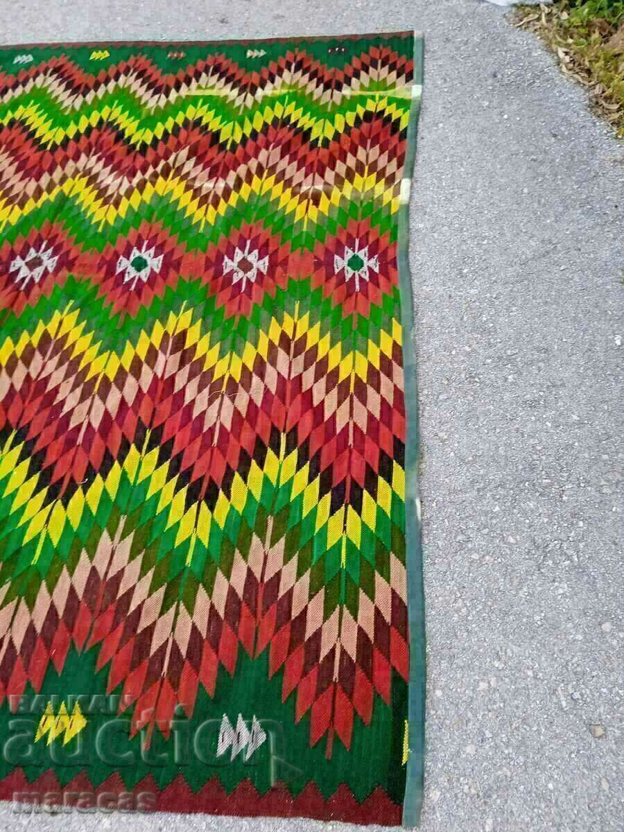 Livrarea Covor vechi Chipro