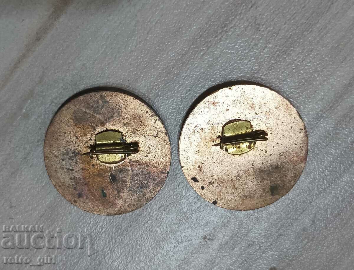 Bulgarian characters. with price 4.90 BGN | € 2.51