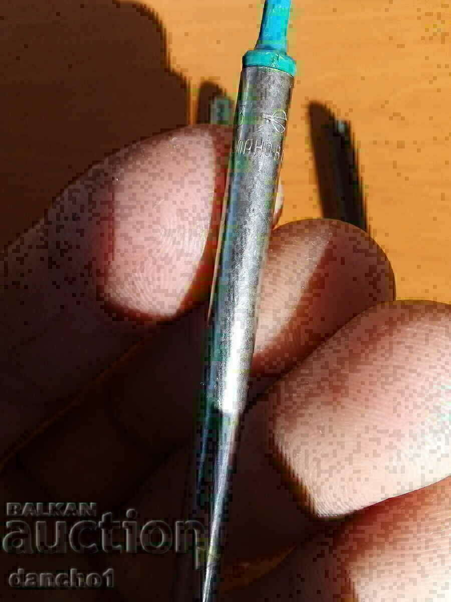 Delivery of Ballpoint pen USSR