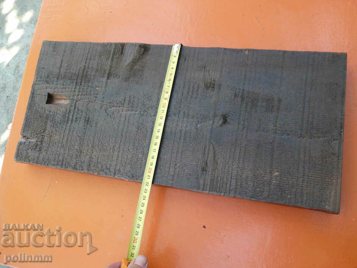 Delivery of Solid walnut carving Delivery of Solid walnut carving