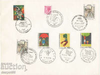 1976. Italy. Philatelic envelope - Stamp on various occasions.