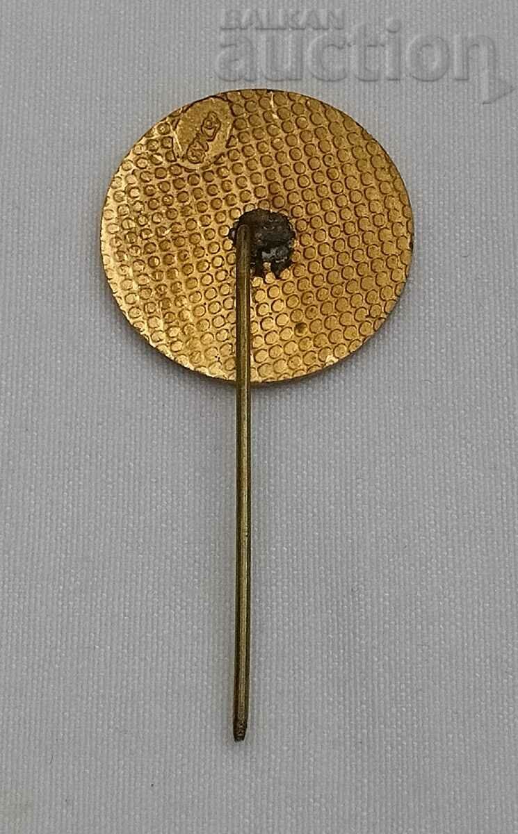 ROSE TEMPLE-MONUMENT BADGE BRONZE ENAMEL with price 2.00 BGN | € 1.02 ROSE TEMPLE-MONUMENT BADGE BRONZE ENAMEL with price 2.00 BGN | € 1.02