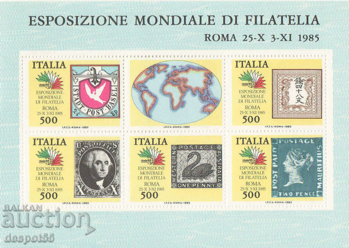 1985. Italia. Expozitie filatelica - ITALIA '85. Bloc.