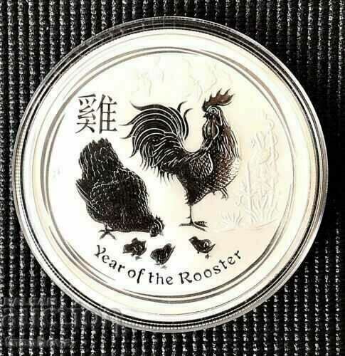 2 OUNCES 999 SILVER LUNAR YEAR OF THE ROOSTER-UNC