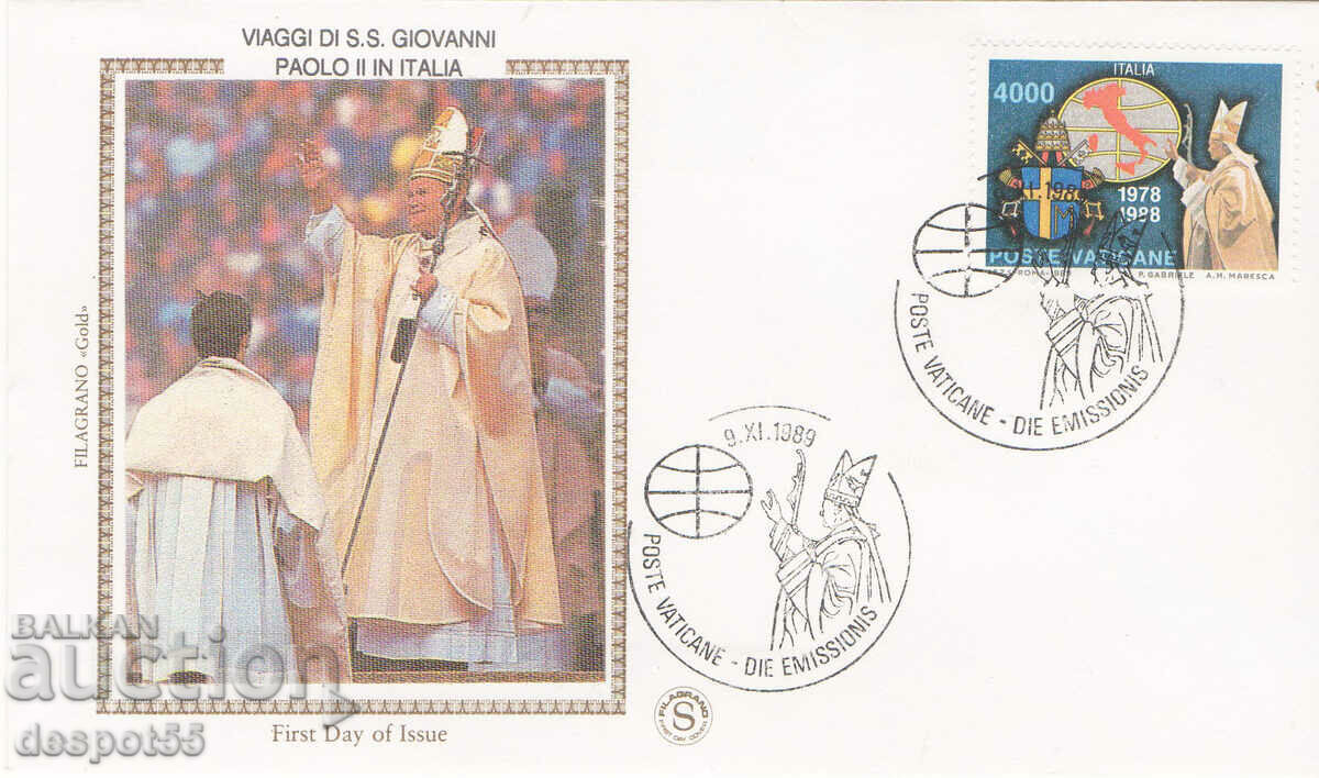 1989. The Vatican. First Day Envelope - Perfect!