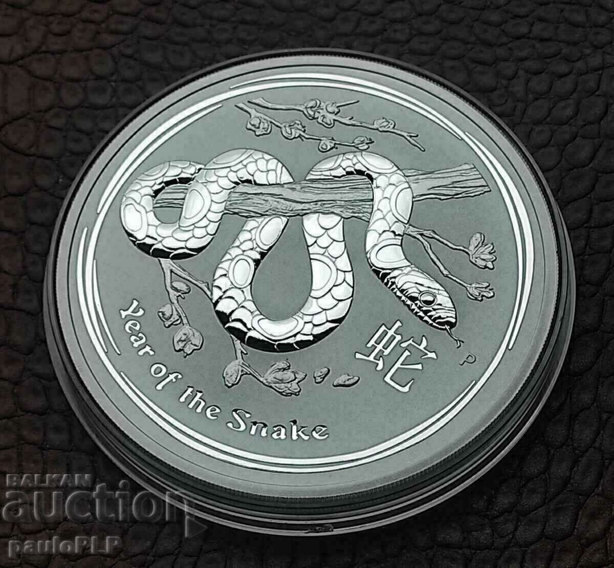 Δημοπρασία 10 oz SILVER 2013 - ΣΕΛΗΝΙΚΗ ΑΥΣΤΡΑΛΙΑ - SNAKE - UNC Δημοπρασία 10 oz SILVER 2013 - ΣΕΛΗΝΙΚΗ ΑΥΣΤΡΑΛΙΑ - SNAKE - UNC